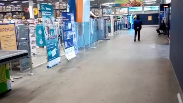 Лента Московское шоссе 30в Нижний Новгород