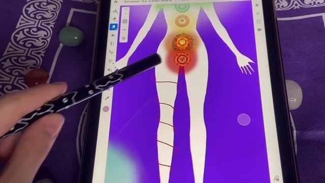 🤍ЭНЕРГОДИАГНОСТИКА🤍