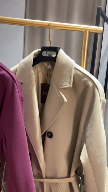 Пальто Imperial