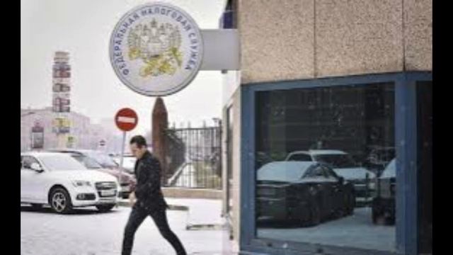 В России налоговая начинает на автомате проверять счета граждан