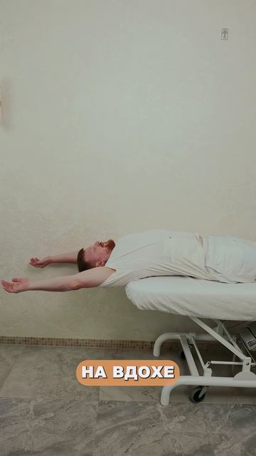 Когда поясница болит невыносимо | Упражнение-лайфхак