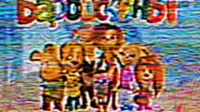 Барбоскины вырезанный фрагмент 14 февраля 2013 г.