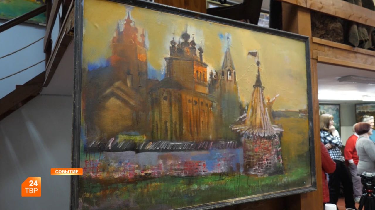 Тихая ода родным просторам