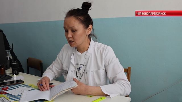 Коротко. ЗАБОТА О ЗДОРОВЬЕ НАСЕЛЕНИЯ