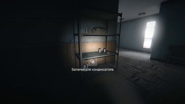 Hail To The Rainbow #1 Пионеры космоса