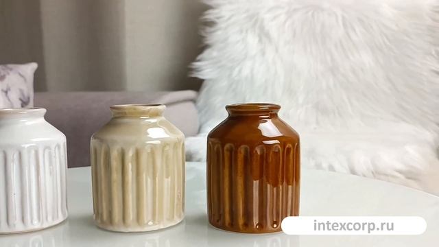 Декоративная ваза ЛОРИН, керамика, медовый, 10 см, APF476100-1