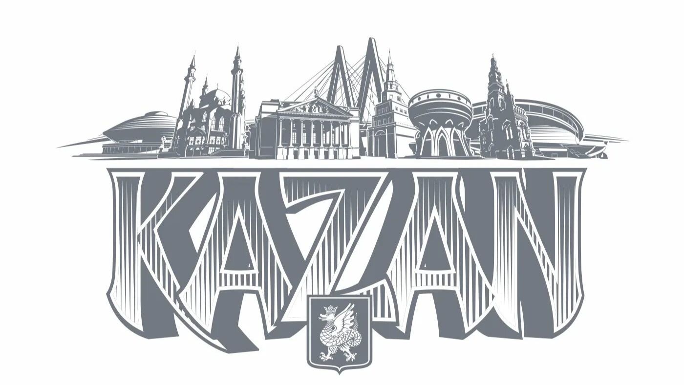 Город Казань (Каzan) Republic Tatarstan (Республика Татарстан) день1_часть1.