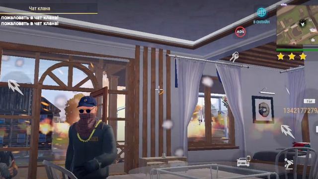 Подпишись 😁