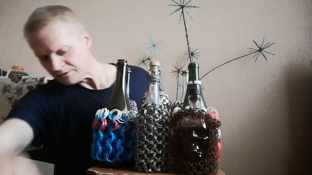 Оплёл новую бутылку проволокой