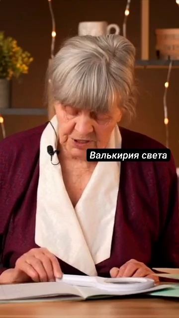 Секрет здоровых зубов из старого журнала.