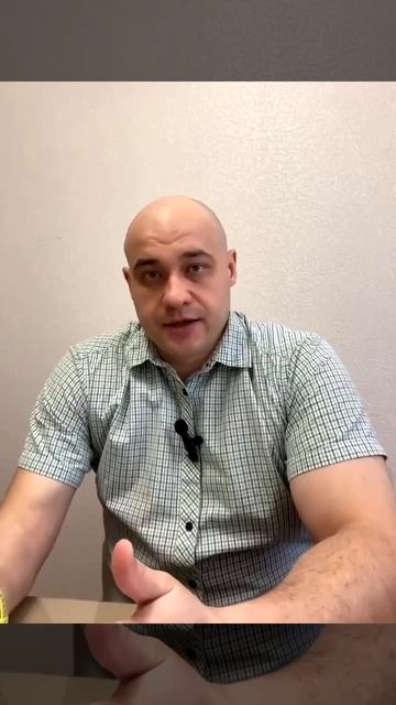 Работа психолога с уровнем Собственники бизнеса и Руководители. Первое видео