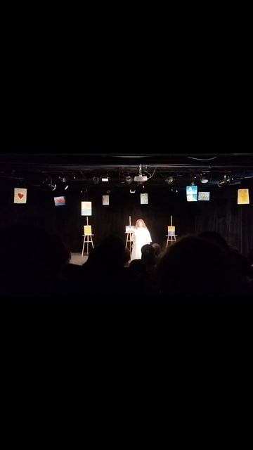 отчетник в театре