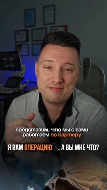 Погнали в комментарии 👇