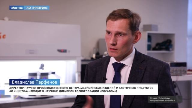 Ученые Росатома готовятся к уникальному эксперименту в космосе