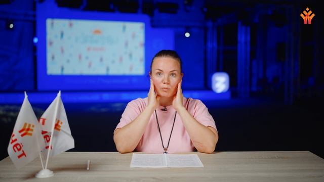 Ксения Федотова. Массаж для снятия напряжения жевательных мышц