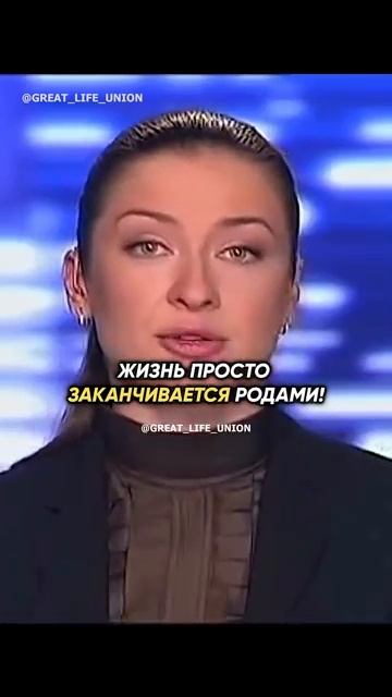 Притча, которая заставляет задуматься!