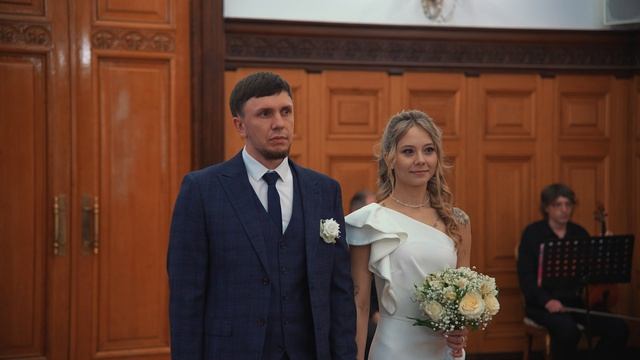 Грибоедовский ЗАГС