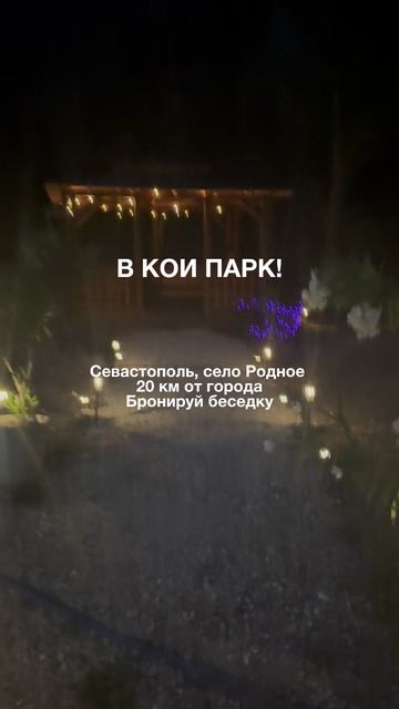 3 без номера