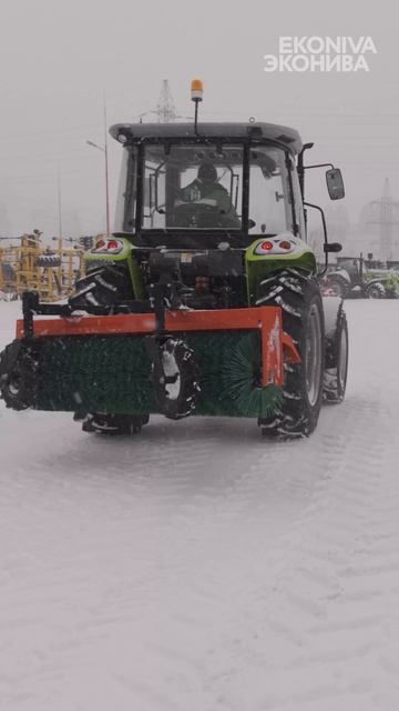 Трактор Zoomlion RС 804