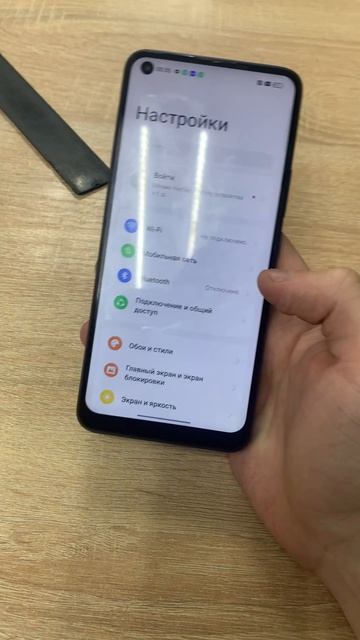 Realme 8