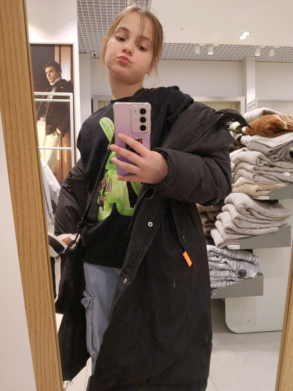 делаю проект