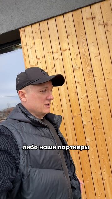 Дом под ключ без проблем: как выбрать подрядчика