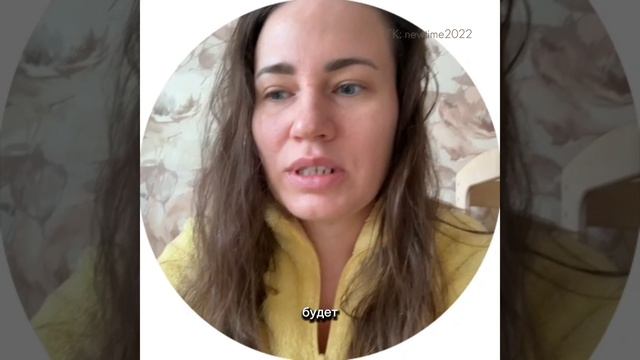 Может процесс происходить