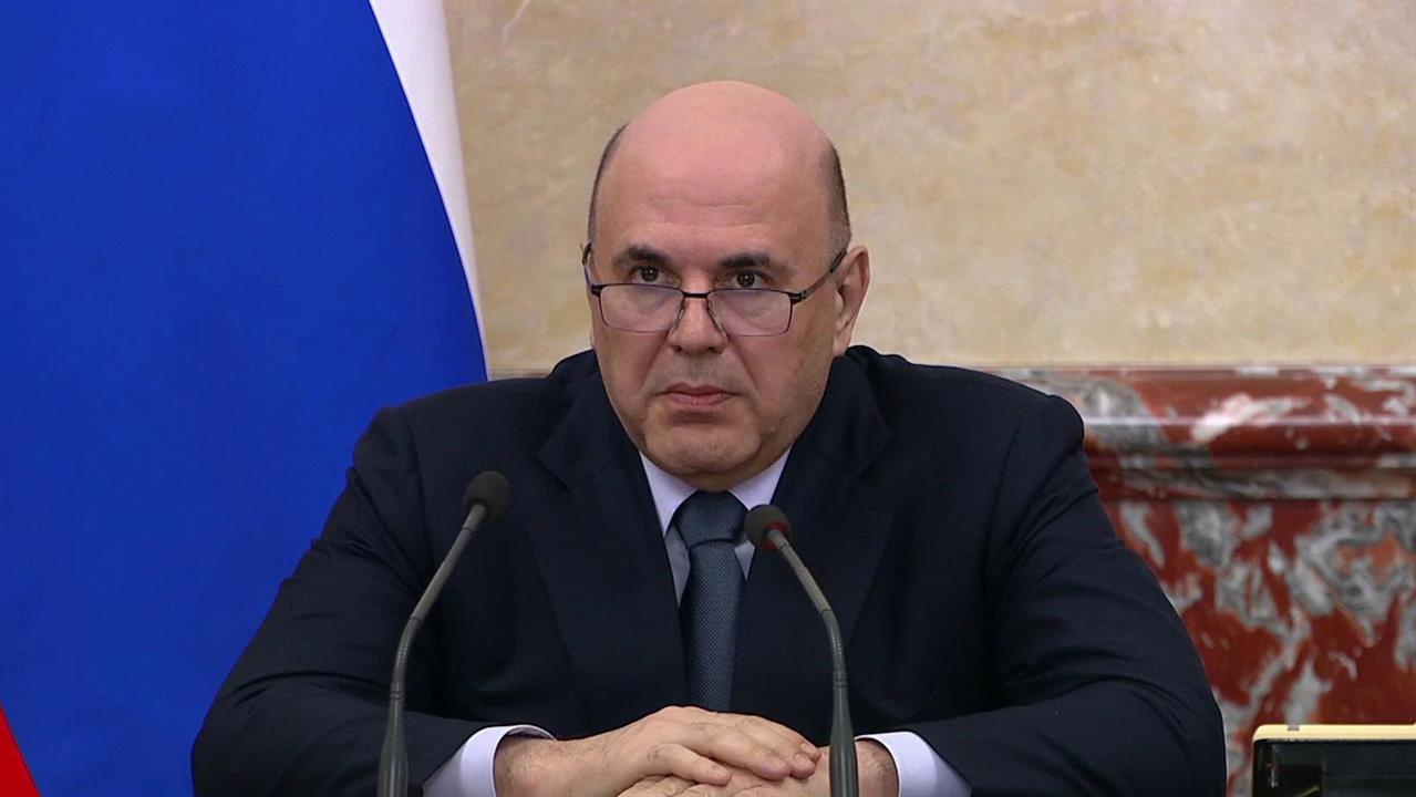 Российское правительство утвердило новый порядок получения единого пособия для многодетных