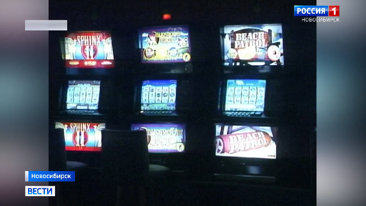 День в истории: ограничения для фур и борьба с игорными автоматами 20 лет назад