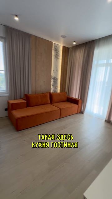 Одноэтажный дом в Сочи