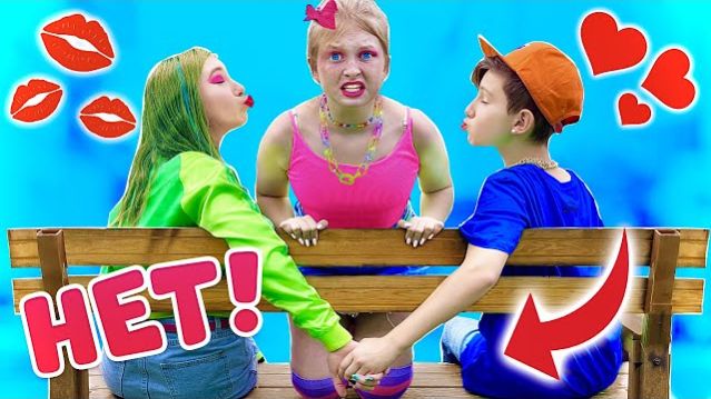 Я Влюбилась В Лучшего Друга! Парень VS Лучший Друг  Жизненные Моменты