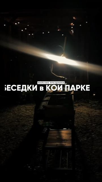 1 без номера