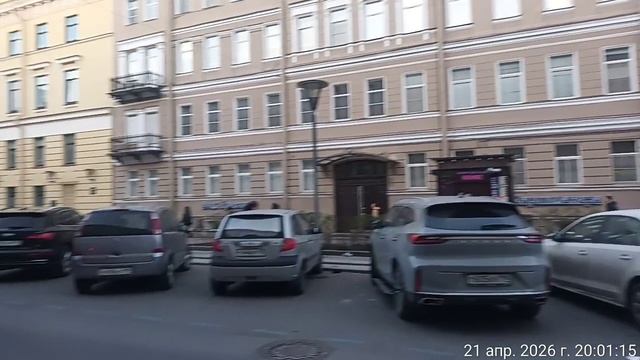 Большая Московская 1-3, - обзор локации