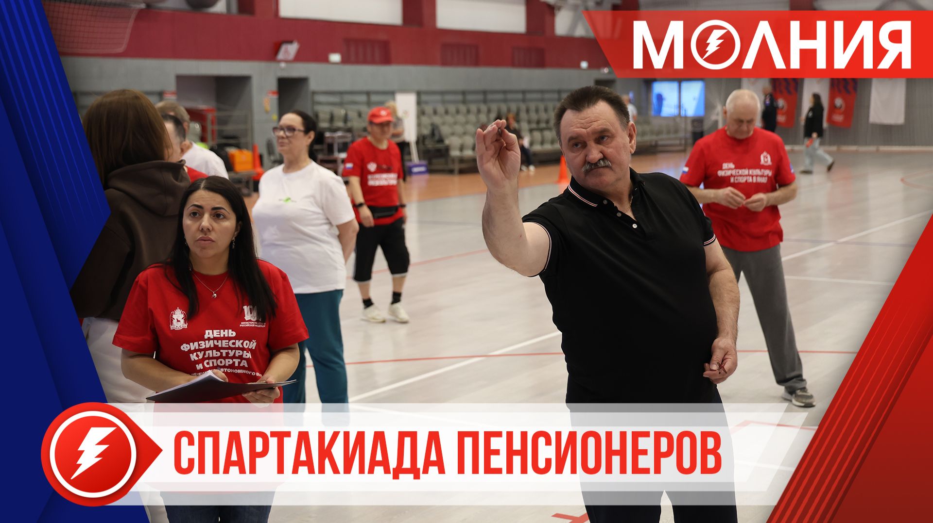 Спартакиада пенсионеров собрала в Тарко-Сале больше 30 пуровчан