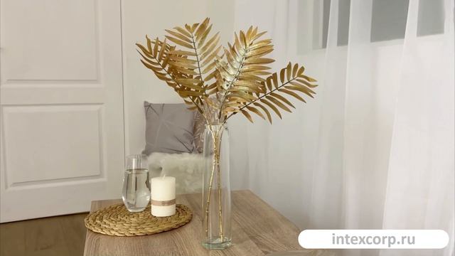 Декоративная ваза ПЕЛЬЕР, стекло, 31 см, 1094001.