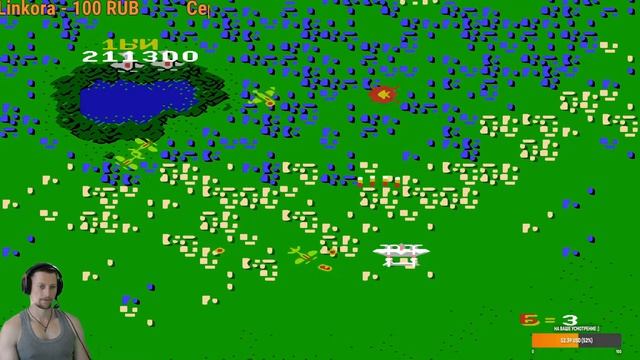 1942   NES  1984 г. ✈ Миссия №30