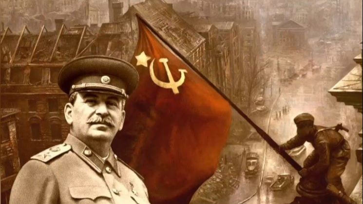 обращение к Сталину