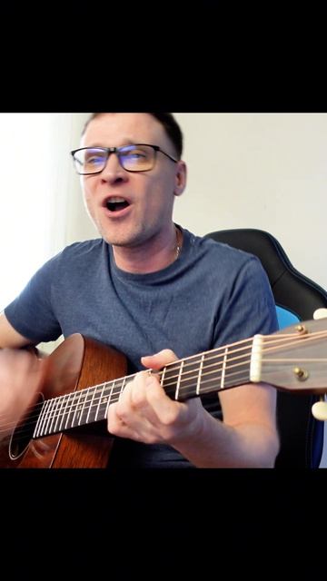 Колизей #guitar #кавернагитаре #cover #ария #акустика #нагитаре #кавер