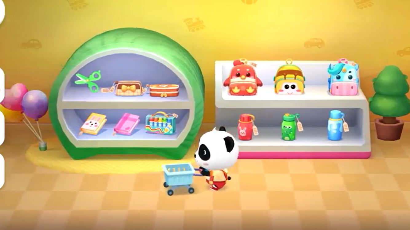 Малыша Панды