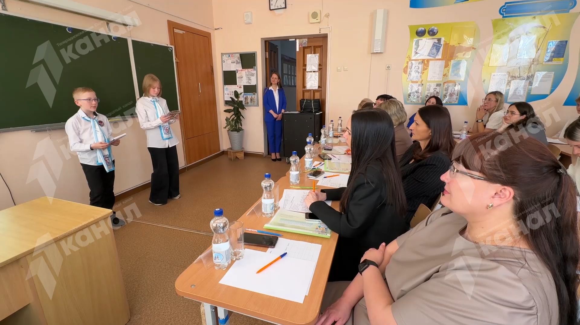 Измени свой город к лучшему-2026