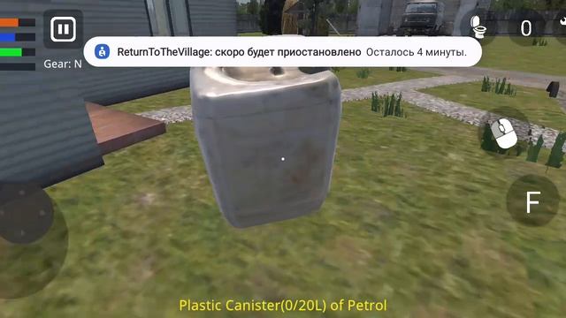 My Summer Car на телефоны! Обзор