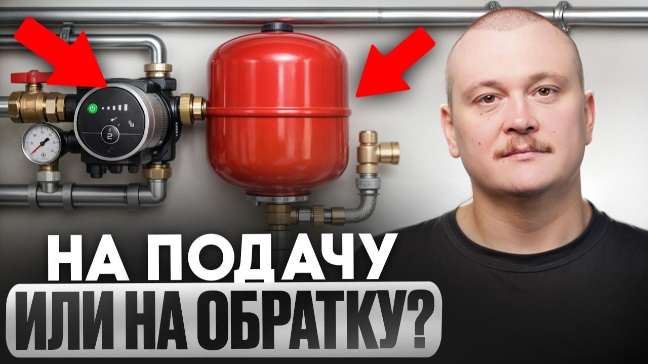 Это ЛУЧШЕЕ ОТОПЛЕНИЕ для дома 60-120 кв метров! СЭКОНОМЬ СОТНИ ТЫСЯЧ