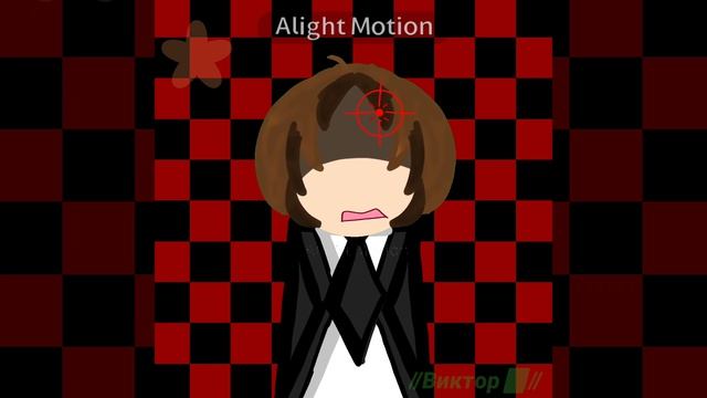 Ура ещё анимка:)📕