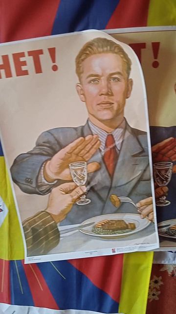 ЗОЖ. РОССИЯ БЕЗ ВОДУИ