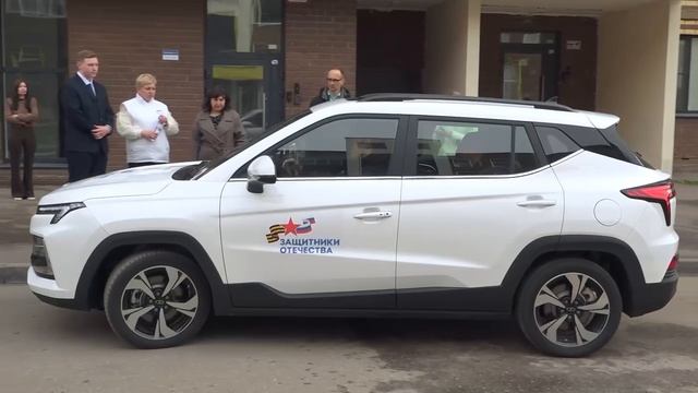 Автомобиль для защитника Отечества