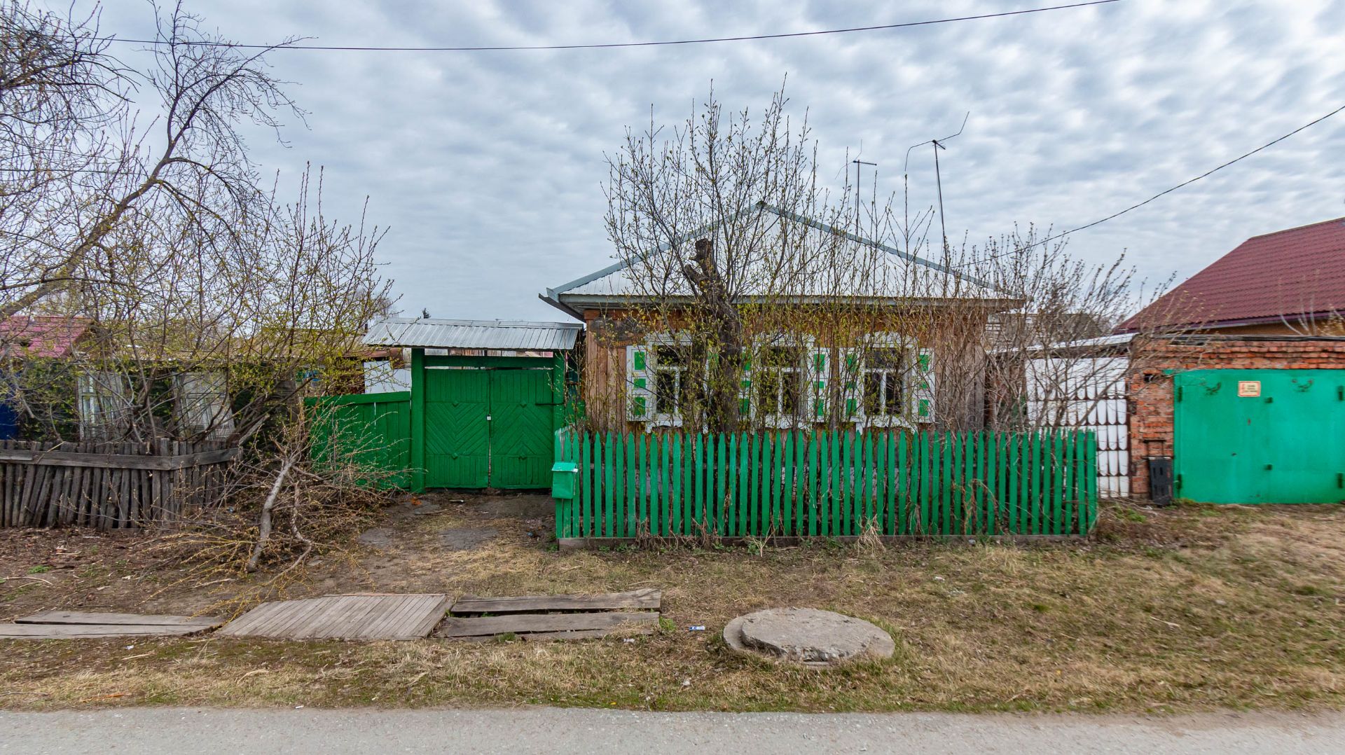 микрорайон Береговой, 1-я Осенняя улица