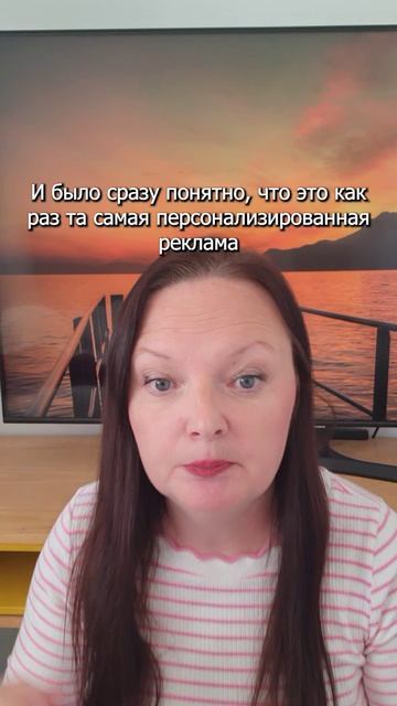 ИИ доверяй, но проверяй, а то попадешь в неловкую ситуацию