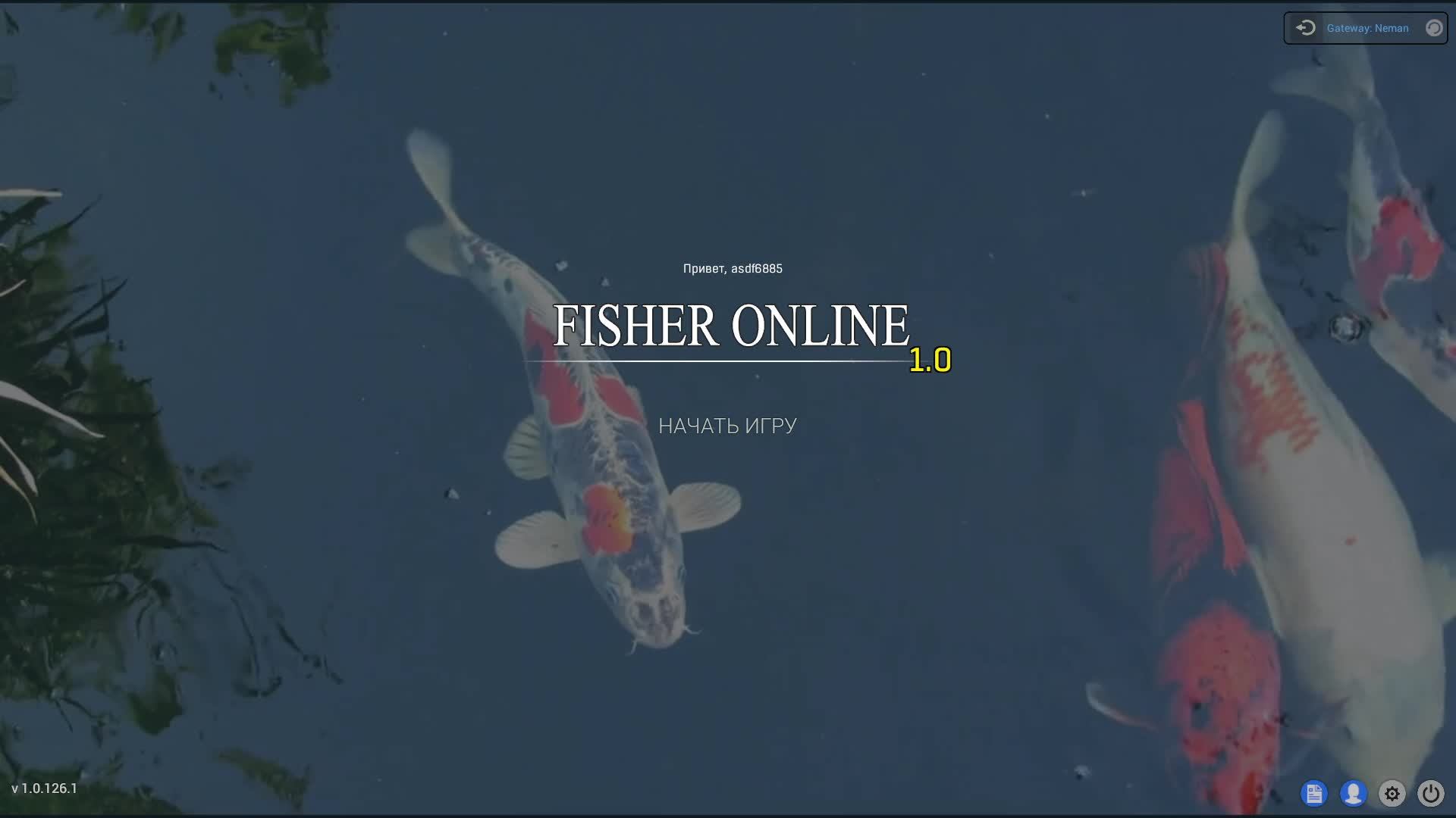 FISHER ONLINE #6