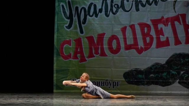 Кукушкина Карина «Месяц май