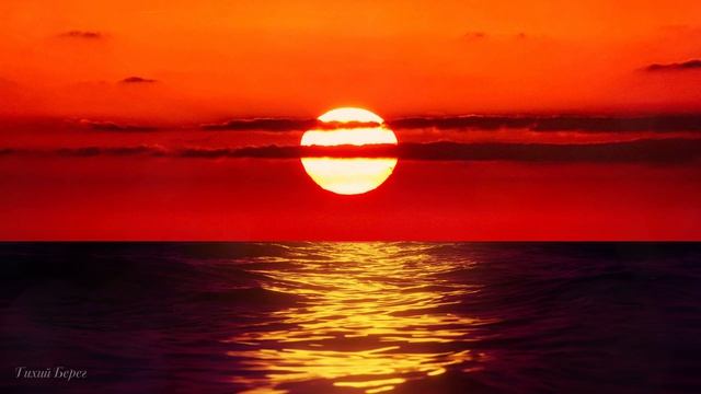 СПОКОЙНАЯ МУЗЫКА ДЛЯ СНА И РЕЛАКСА НА БЕРЕГУ МОРЯ